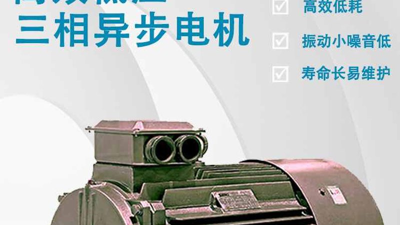 直流电机与步进电机：价格差异背后的技术解析