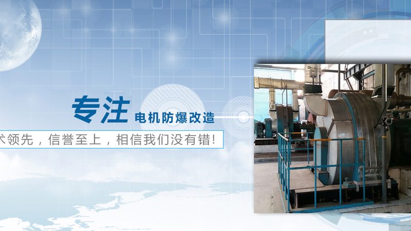 深圳步进电机质量哪家强？揭秘选购关键
