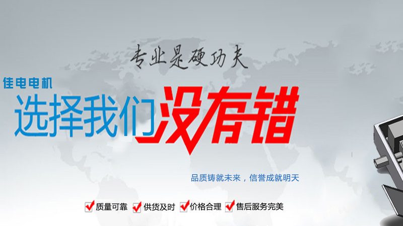 杭州低压电器生产厂家，如何精准报价？**